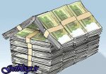 مبلغ وام مسکن زیاد کردن می‌یابد؟